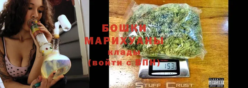 Конопля OG Kush  где купить наркоту  Нахабино 